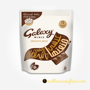 Galaxy Minis Smooth Milk Chocolate Pouch 162.5g – Irresistibly Creamy Treat Pack