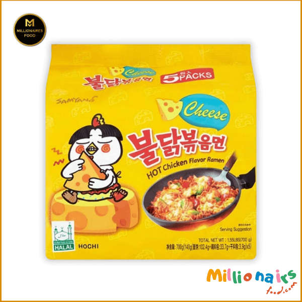 Samyang Cheese Hot Chicken Flavor Ramen Family Pack 700gm Samyang Cheese Hot Chicken Flavor Ramen – Family Pack 700g | Spicy & Cheesy Korean Noodles - Image 1